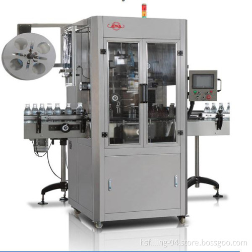 Automatic Labeling Machine